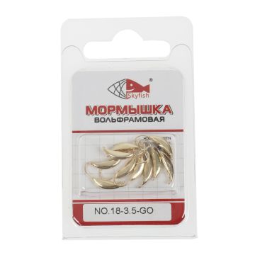 Мормышка вольф. SKYFISH "Банан", золото №18-3.5-GO